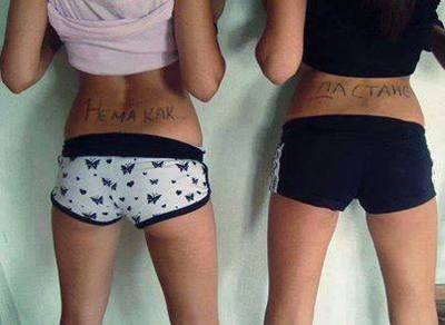 Jody, 25, British Colombia | Quick Adult Hookup Profile